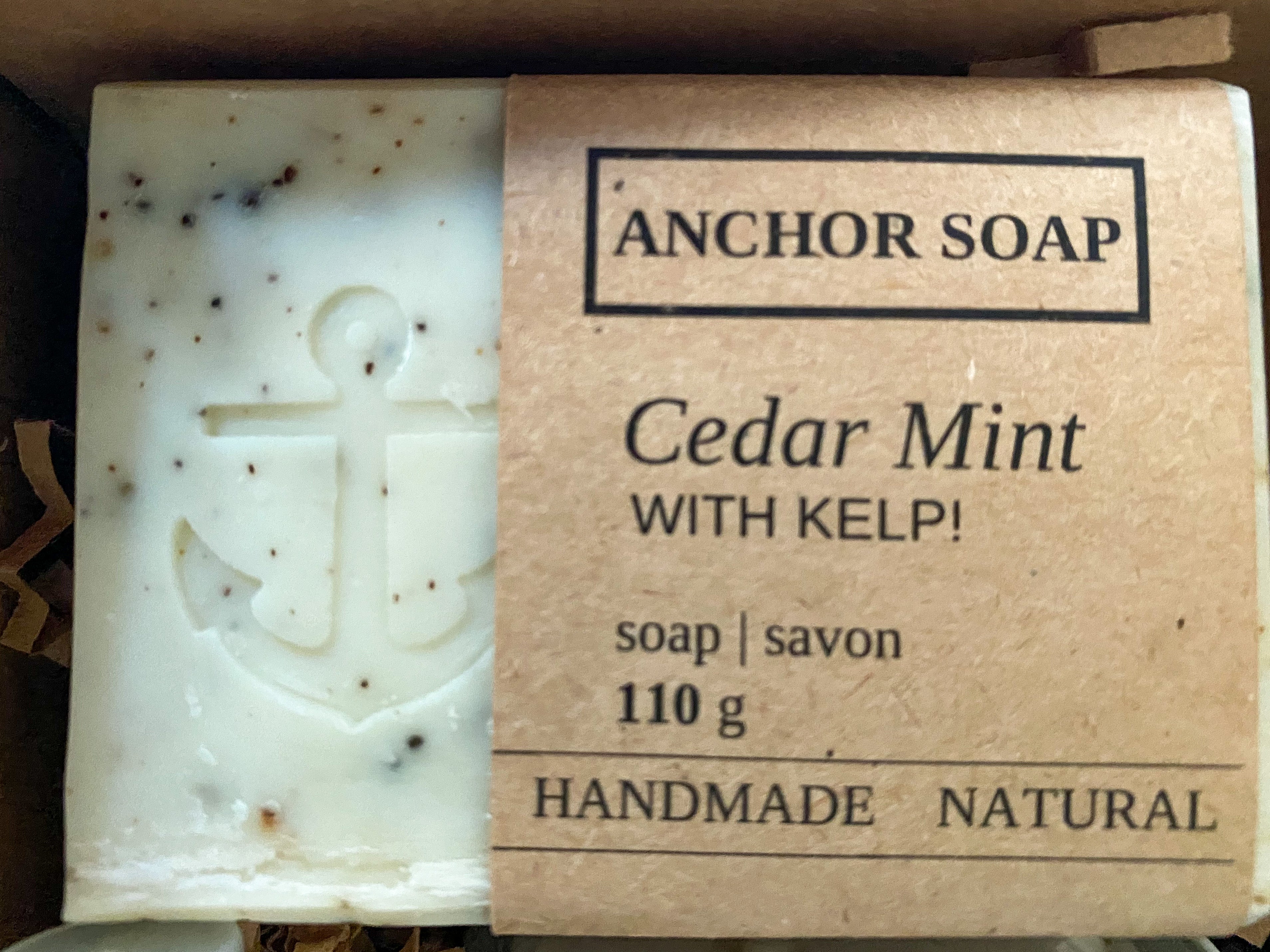 Body butter box